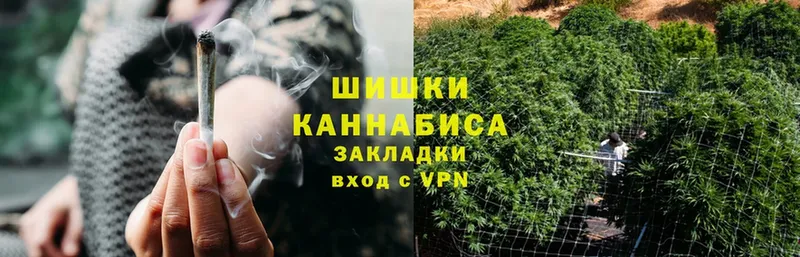 Конопля OG Kush  закладки  darknet состав  Карабаново 